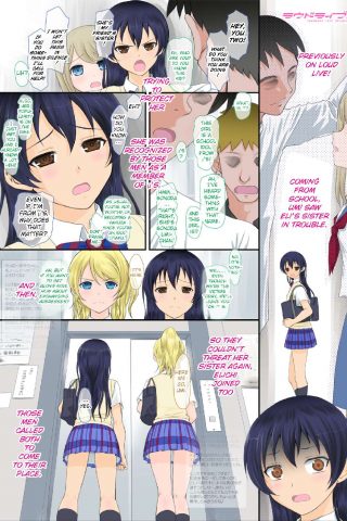 Umi Sonoda – Loud Live