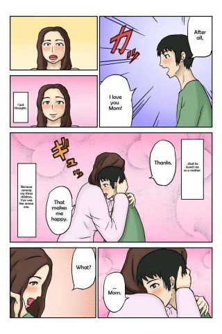 Izayoi No Kiki Haha Daraku